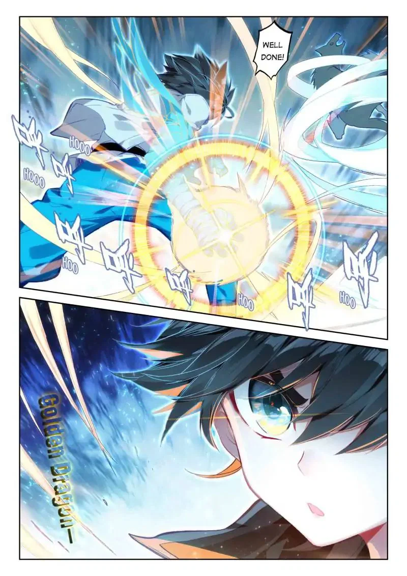Chapter 49 - Image 2