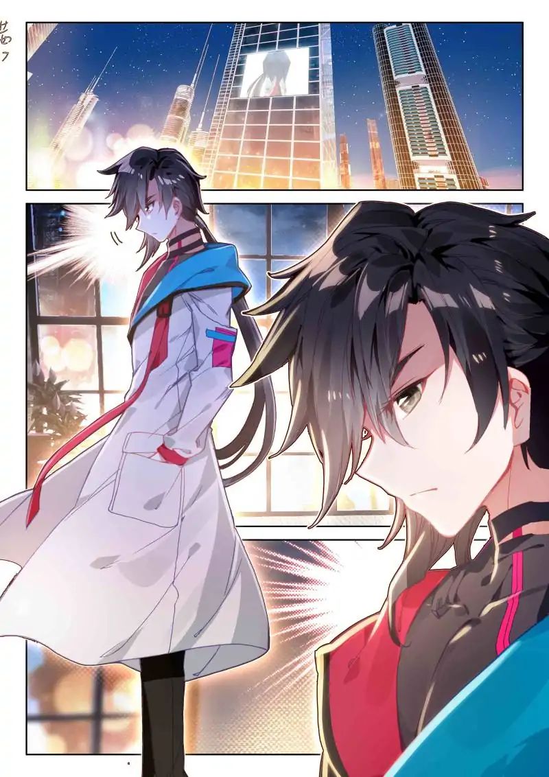 Chapter 49 - Image 5