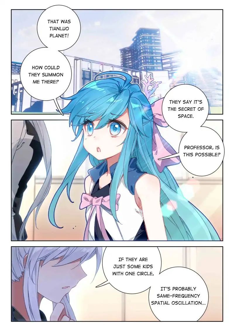 Chapter 49 - Image 7
