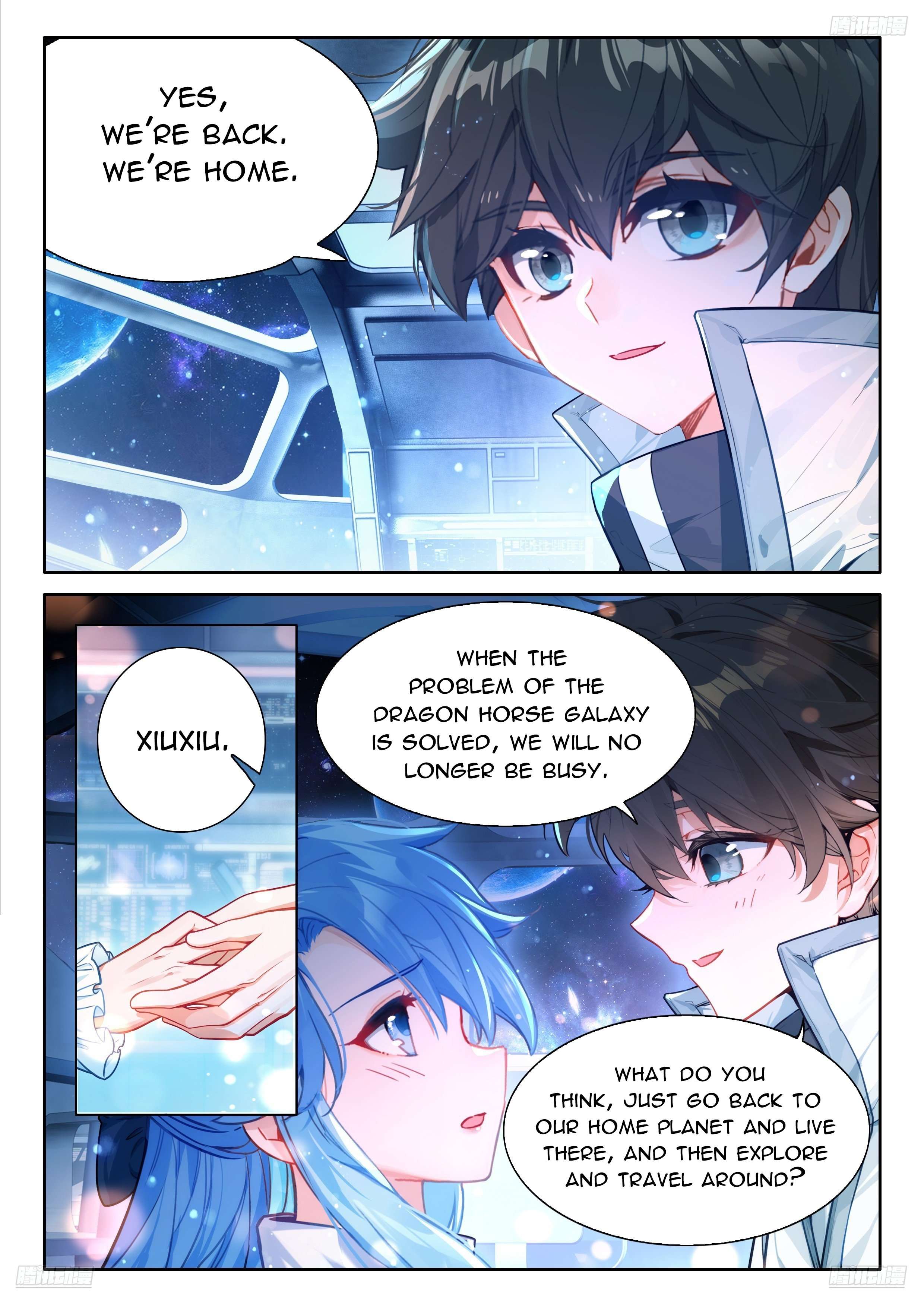 Chapter 490.5 - Image 3