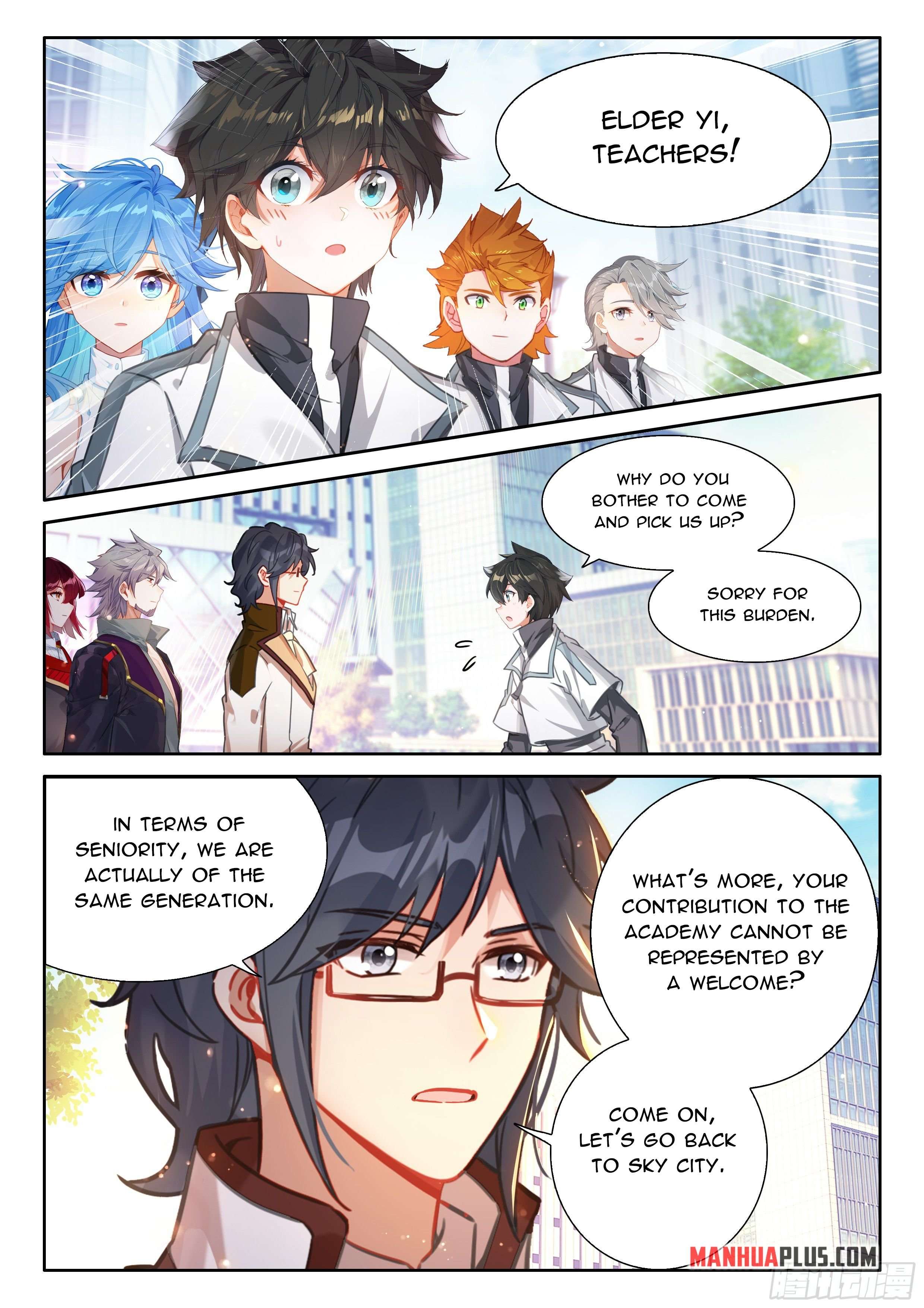 Chapter 490.5 - Image 7