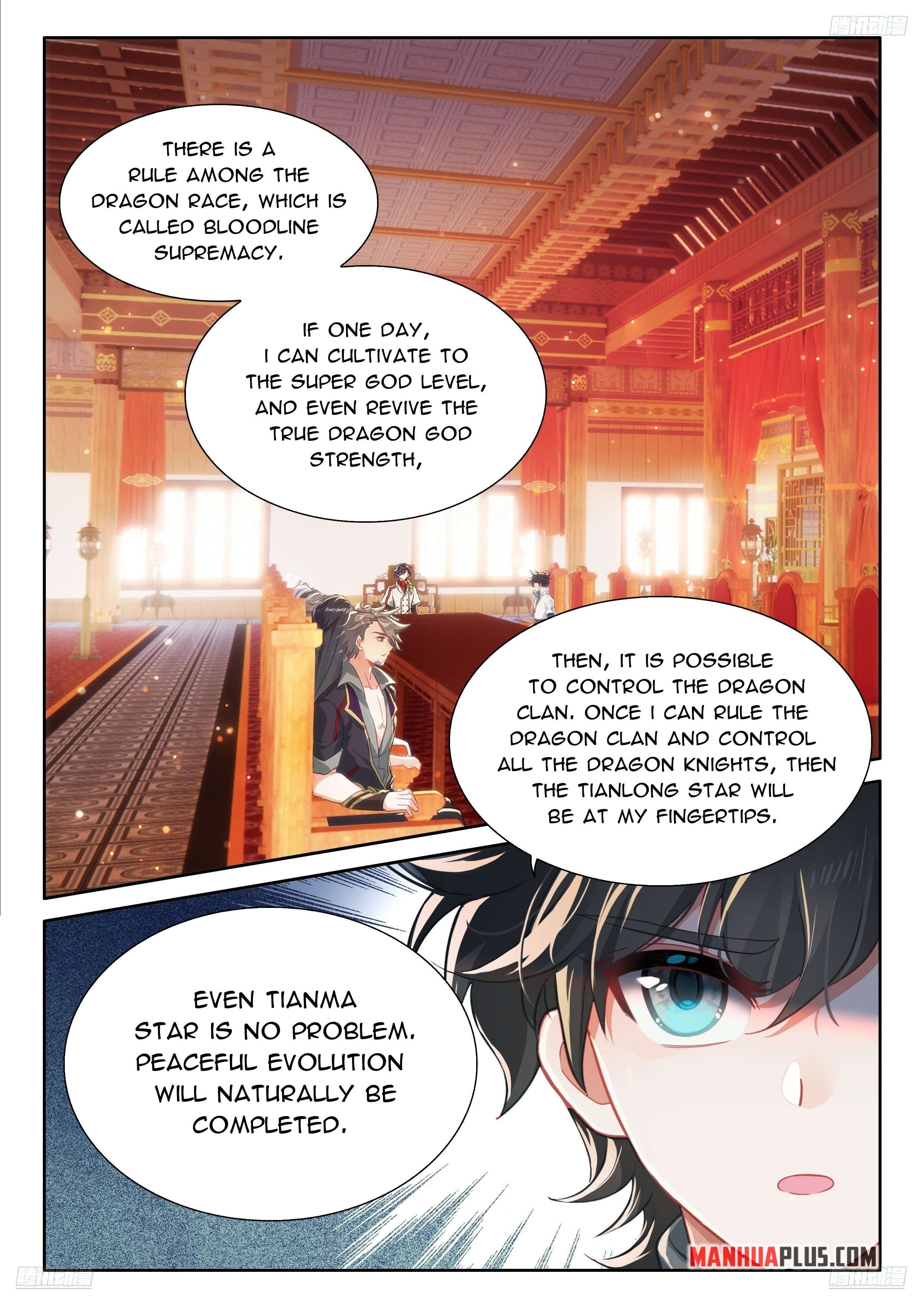Chapter 491.5 - Image 2