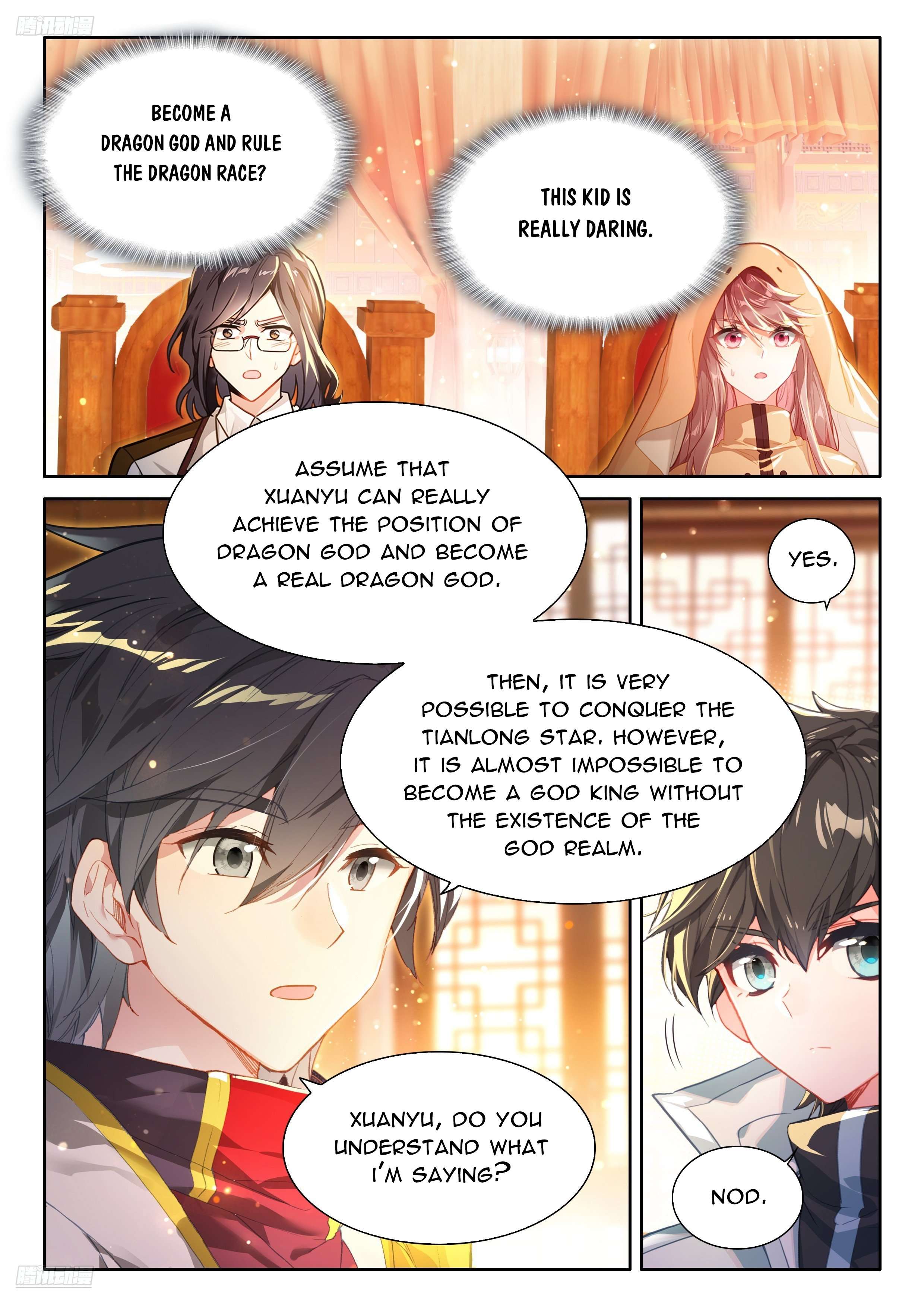 Chapter 491.5 - Image 3