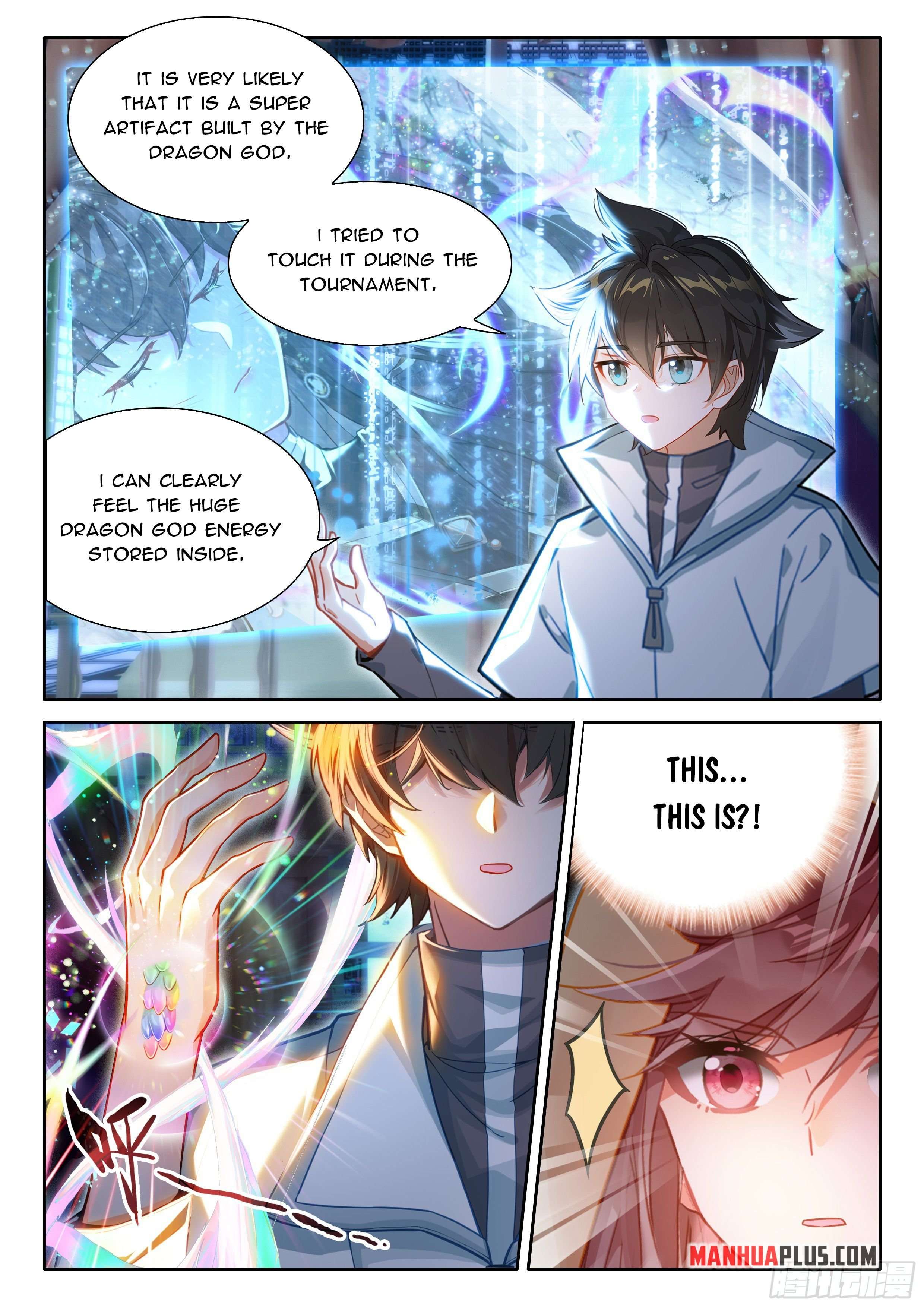 Chapter 491.5 - Image 5