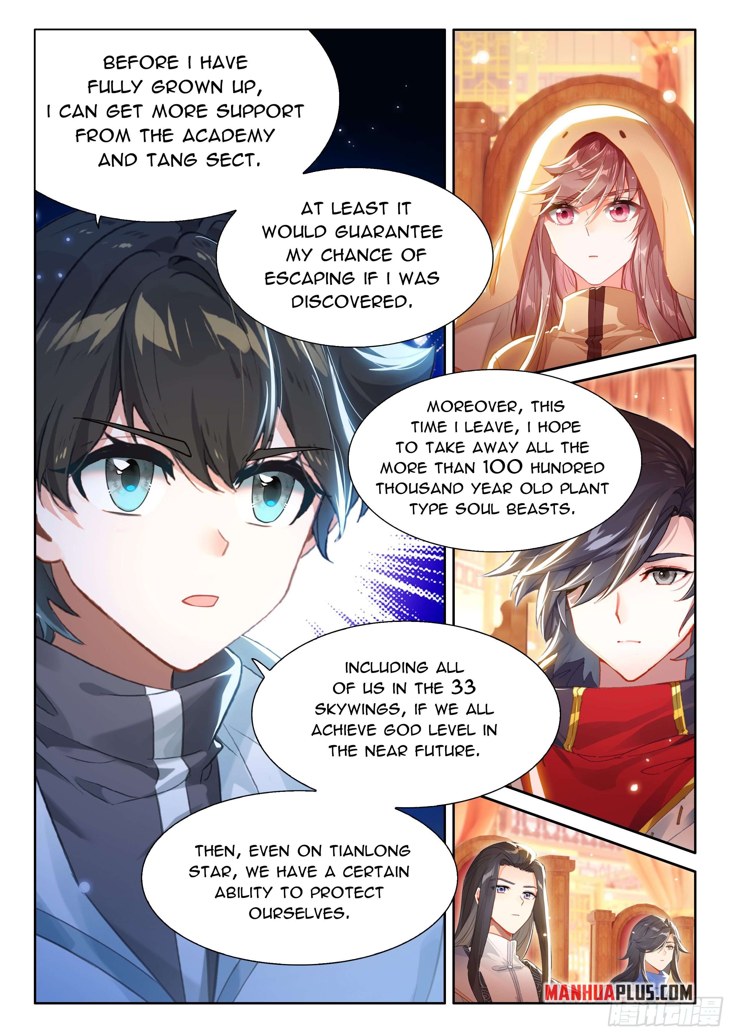 Chapter 491.5 - Image 8