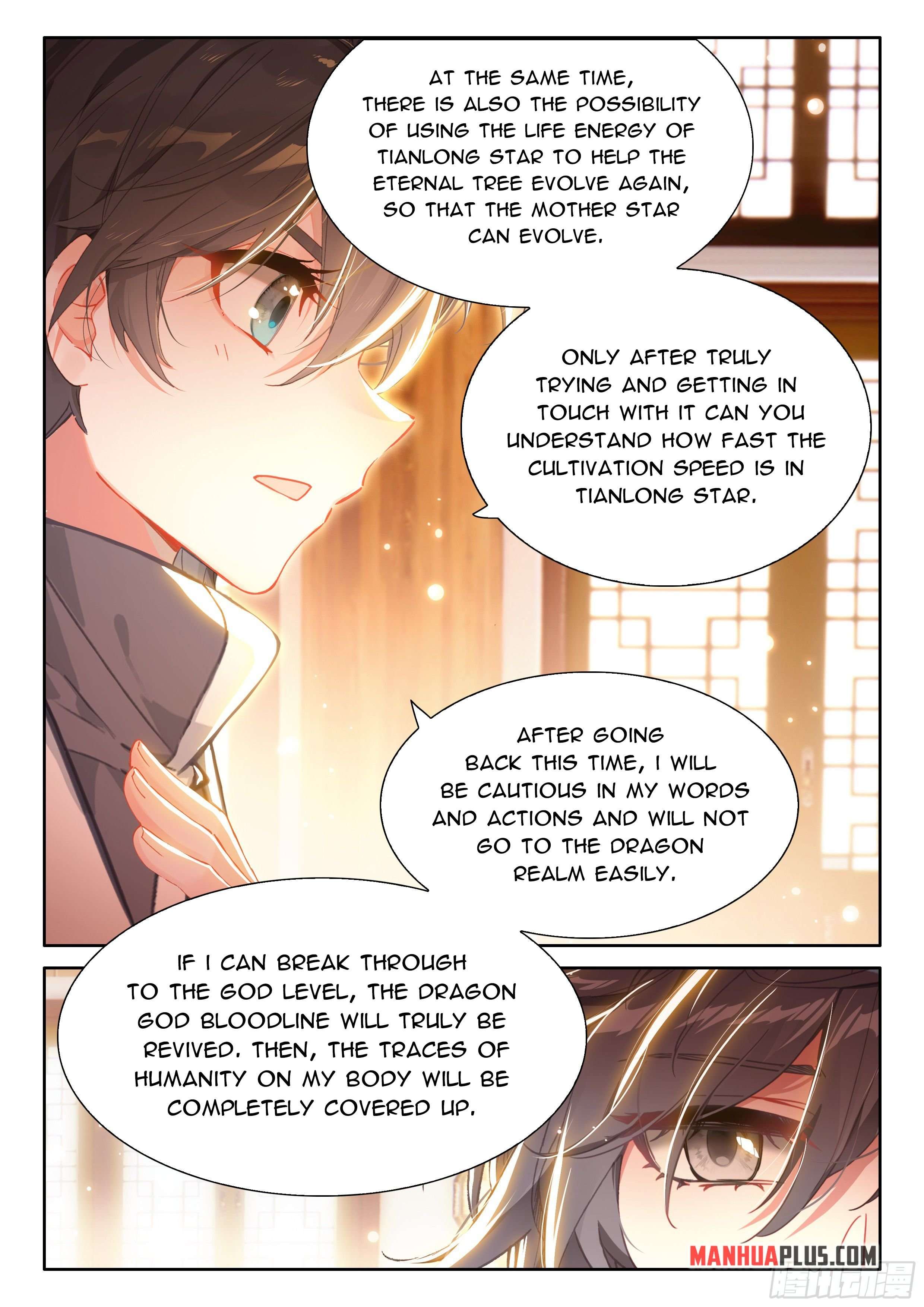 Chapter 491.5 - Image 9