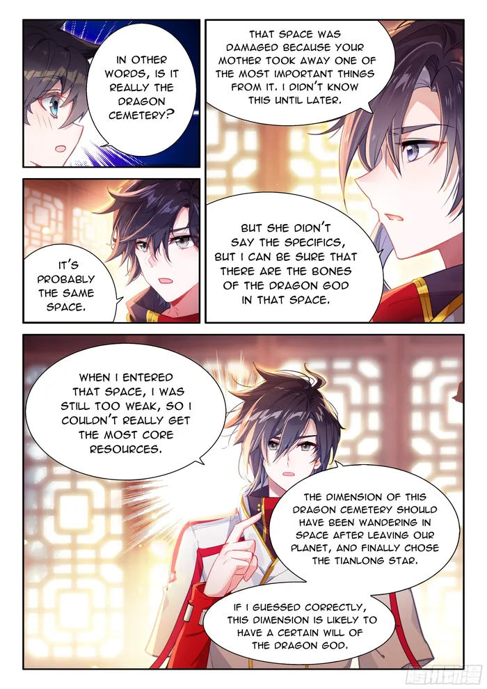 Chapter 493.5 - Image 5