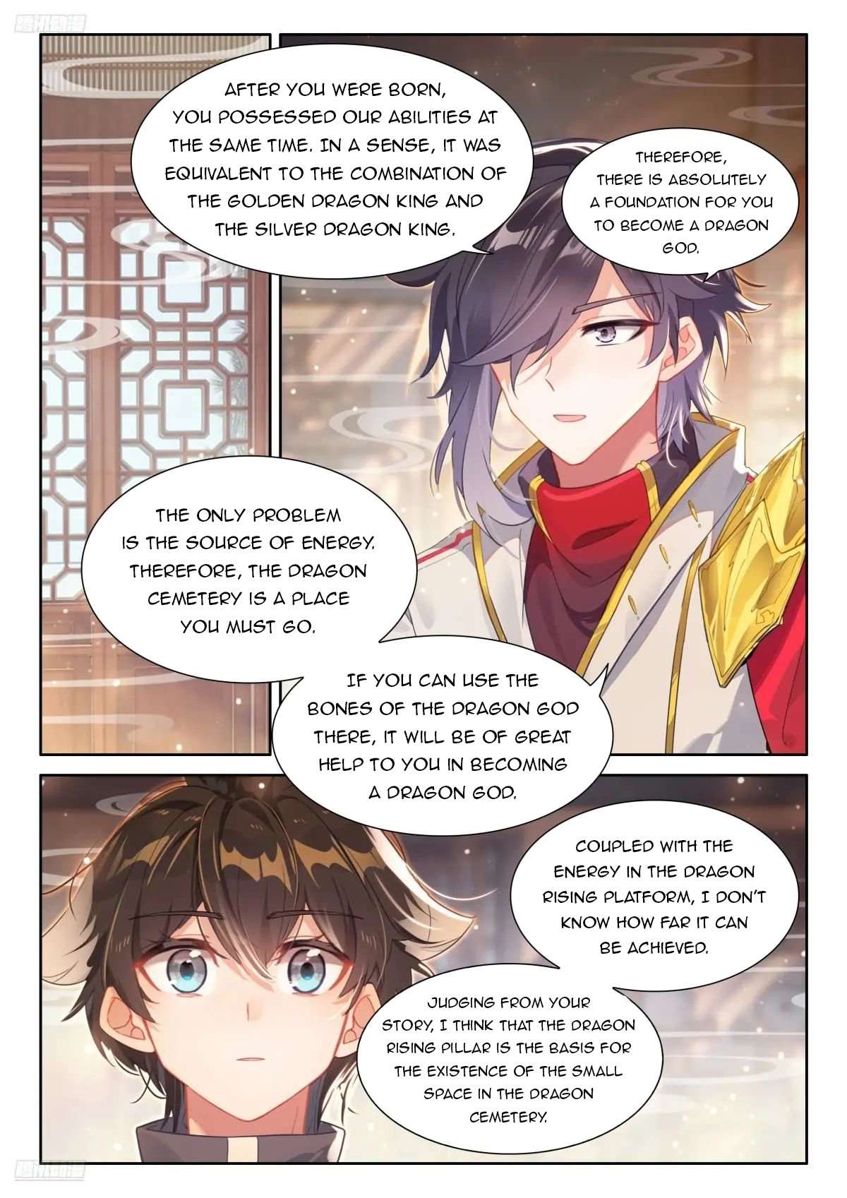 Chapter 494 - Image 3