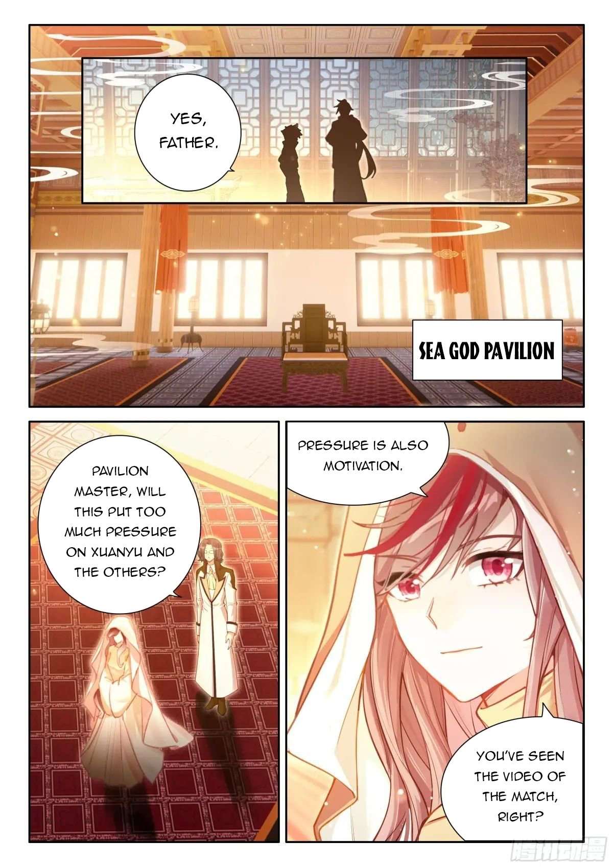 Chapter 494.5 - Image 7