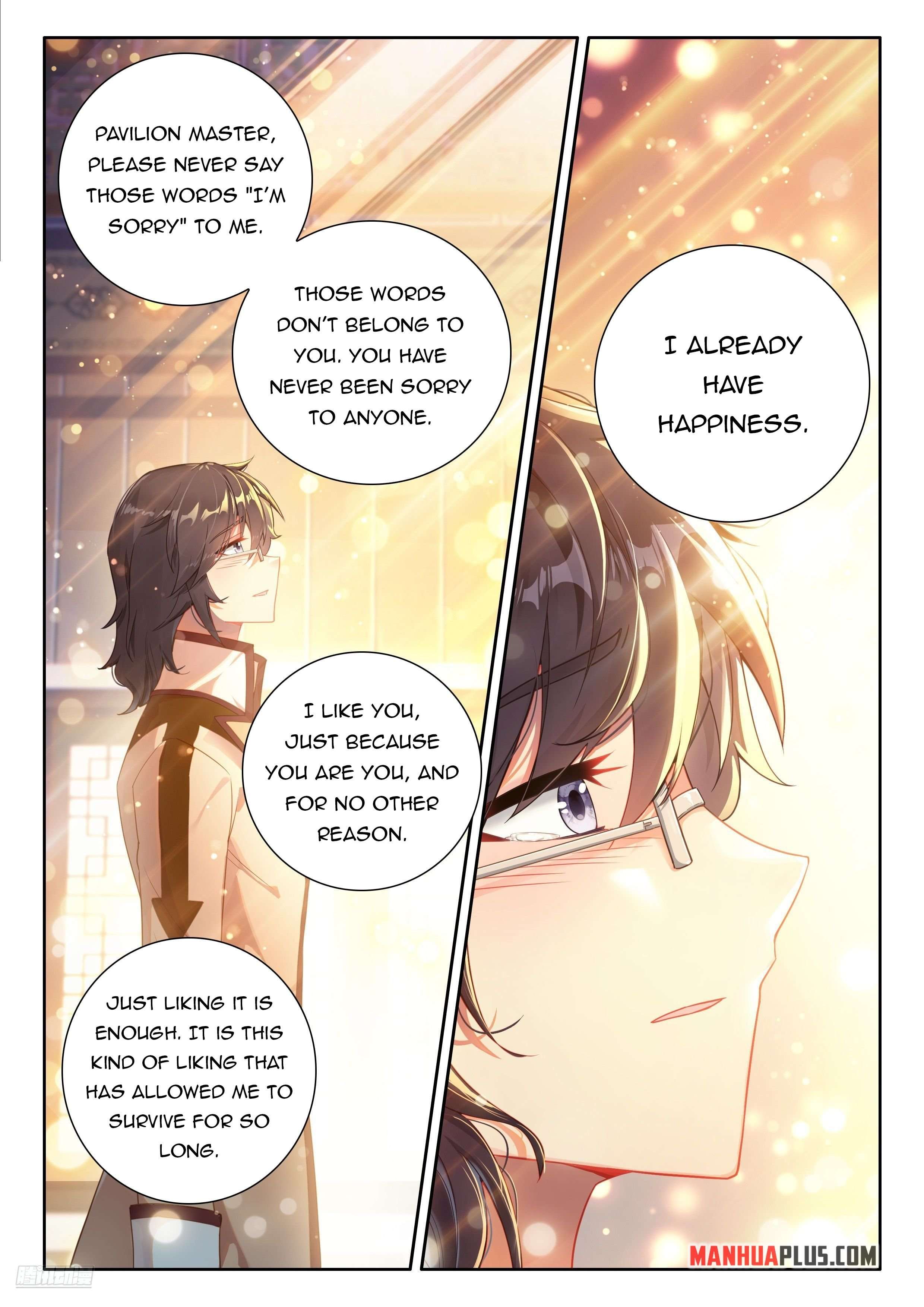 Chapter 495.5 - Image 3
