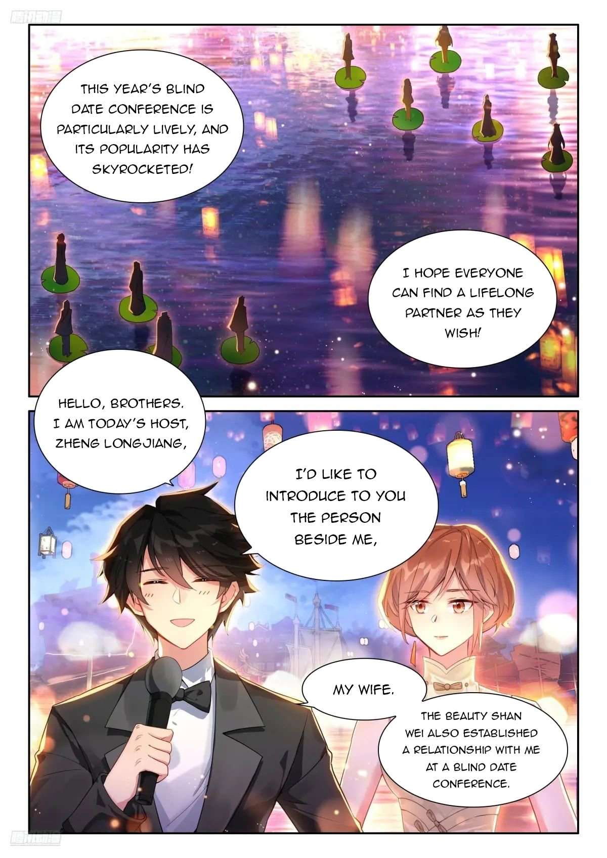 Chapter 496 - Image 4