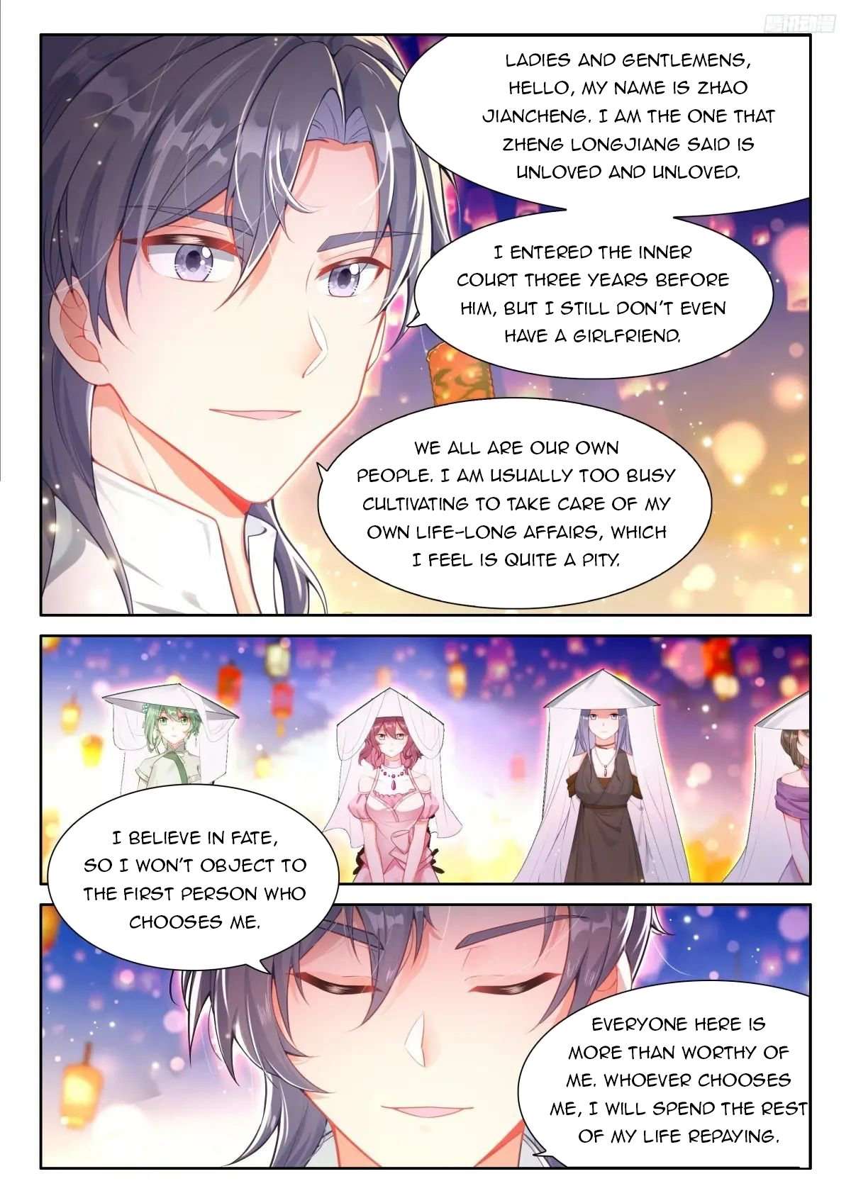 Chapter 496 - Image 7