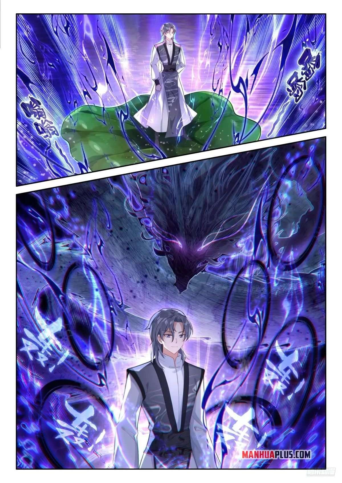 Chapter 496 - Image 8