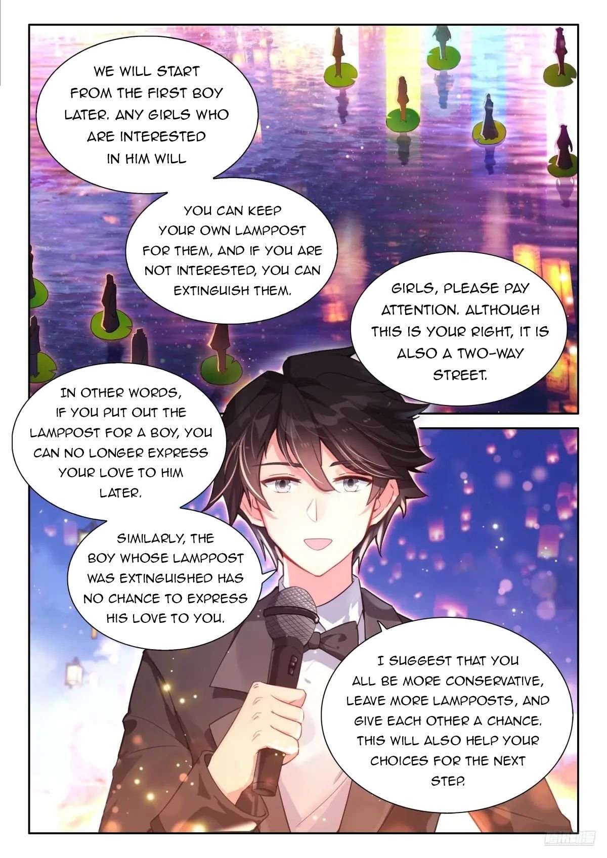 Chapter 497.5 - Image 3