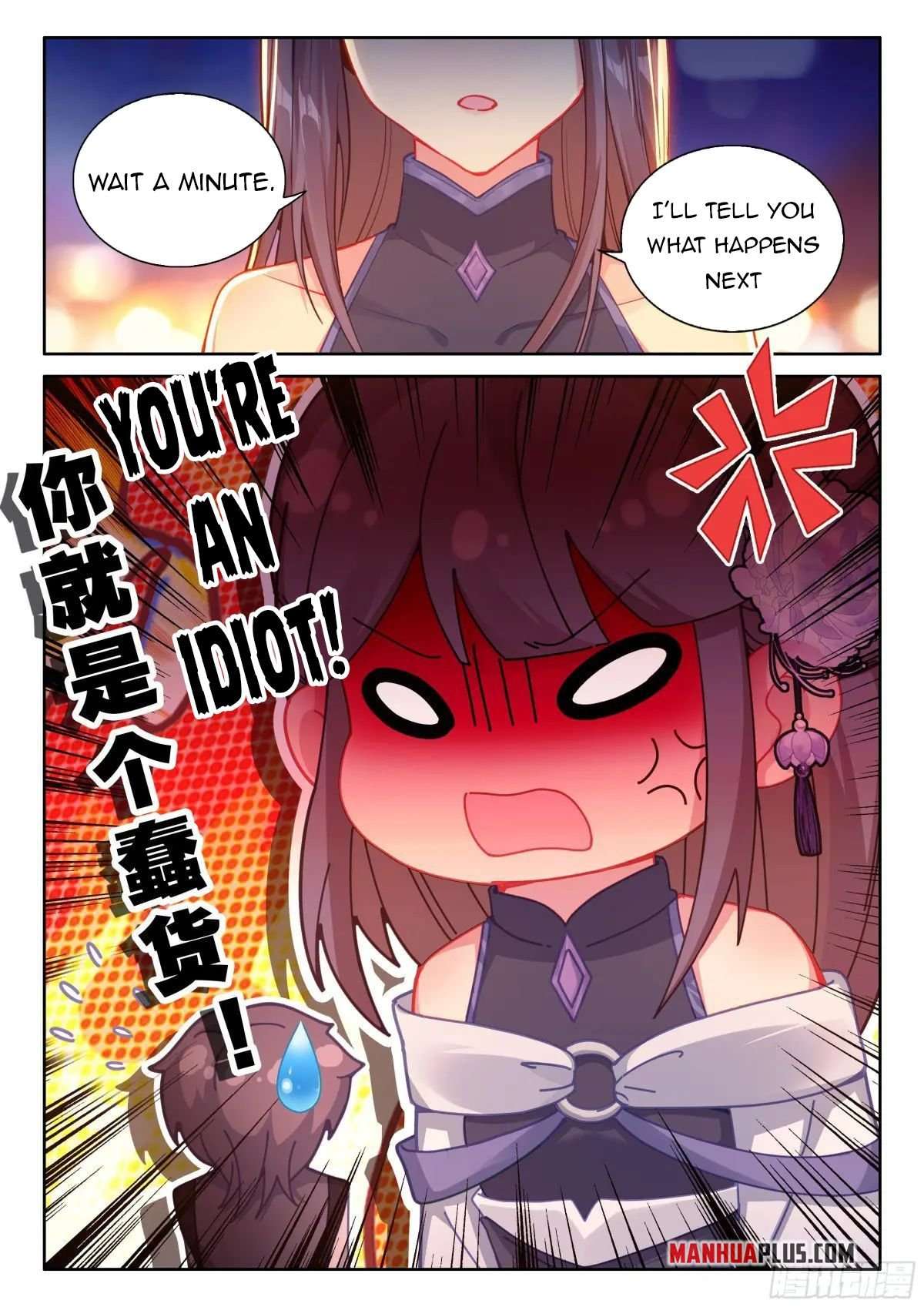 Chapter 498.5 - Image 9