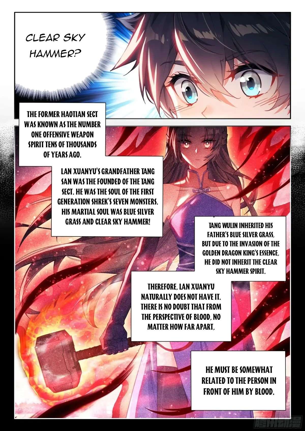 Chapter 501.5 - Image 8