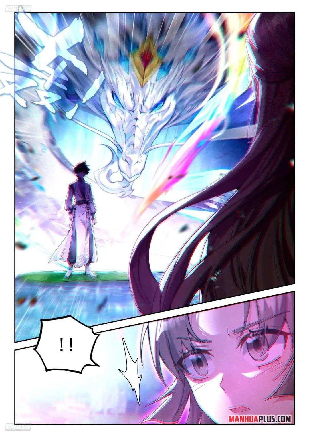 Chapter 502 - Image 2