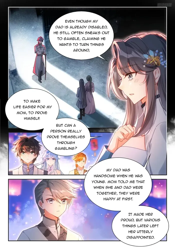 Chapter 506.5 - Image 2