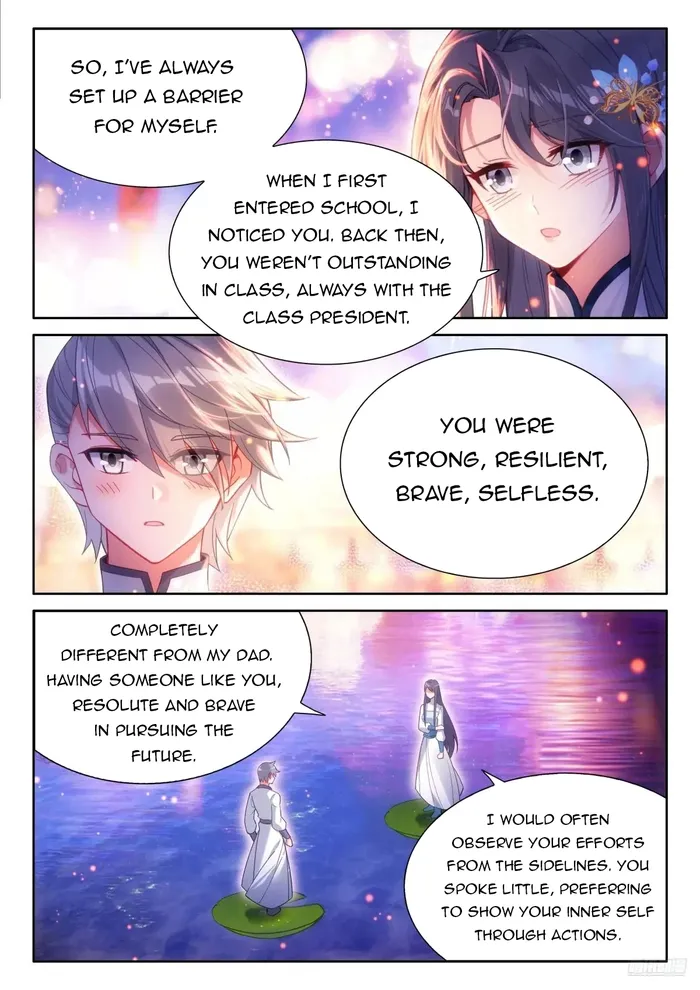 Chapter 506.5 - Image 3