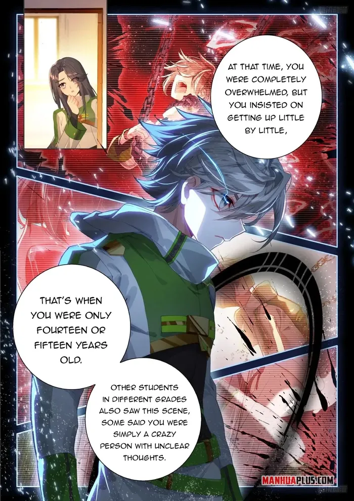 Chapter 506.5 - Image 4