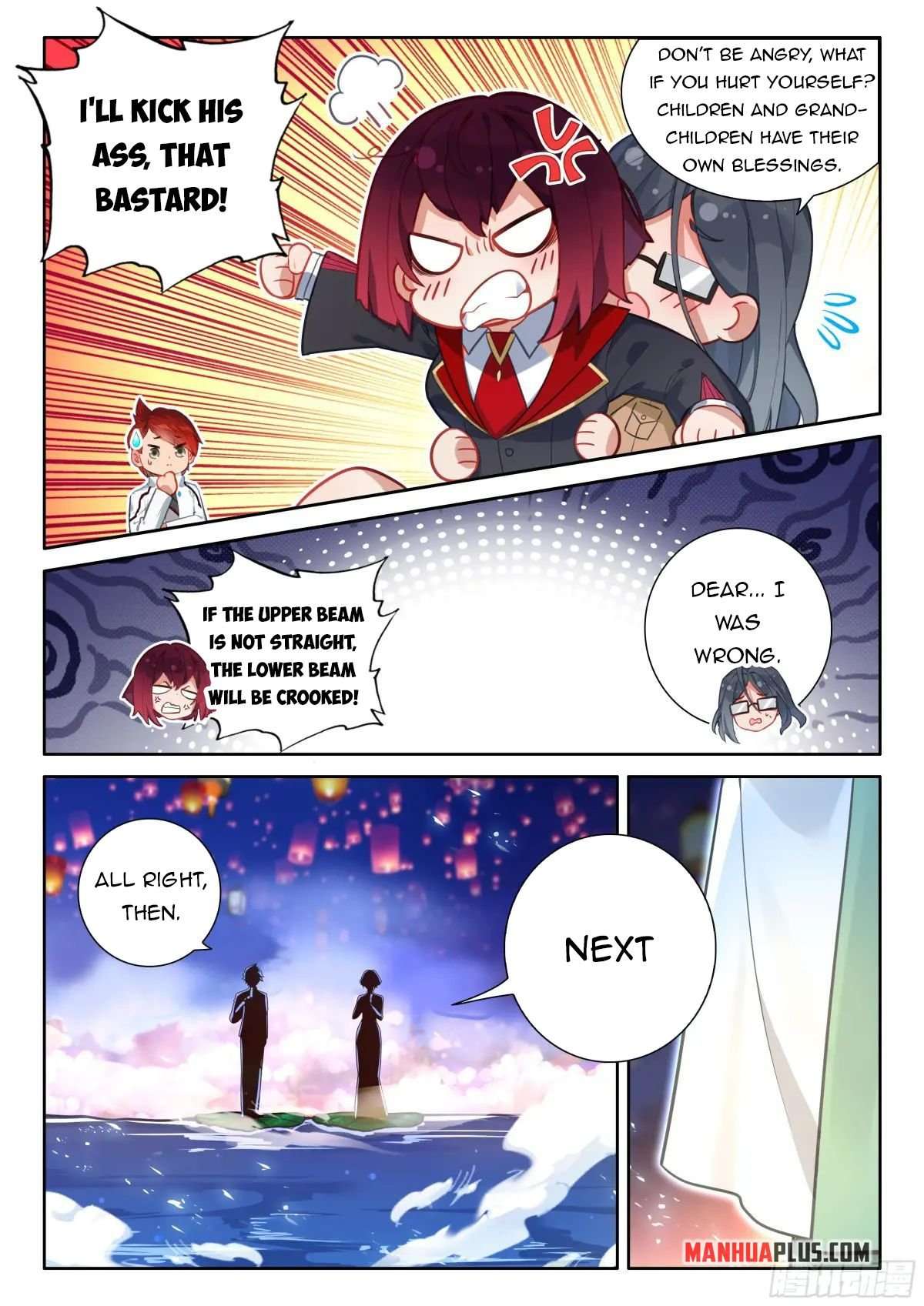 Chapter 507.5 - Image 6