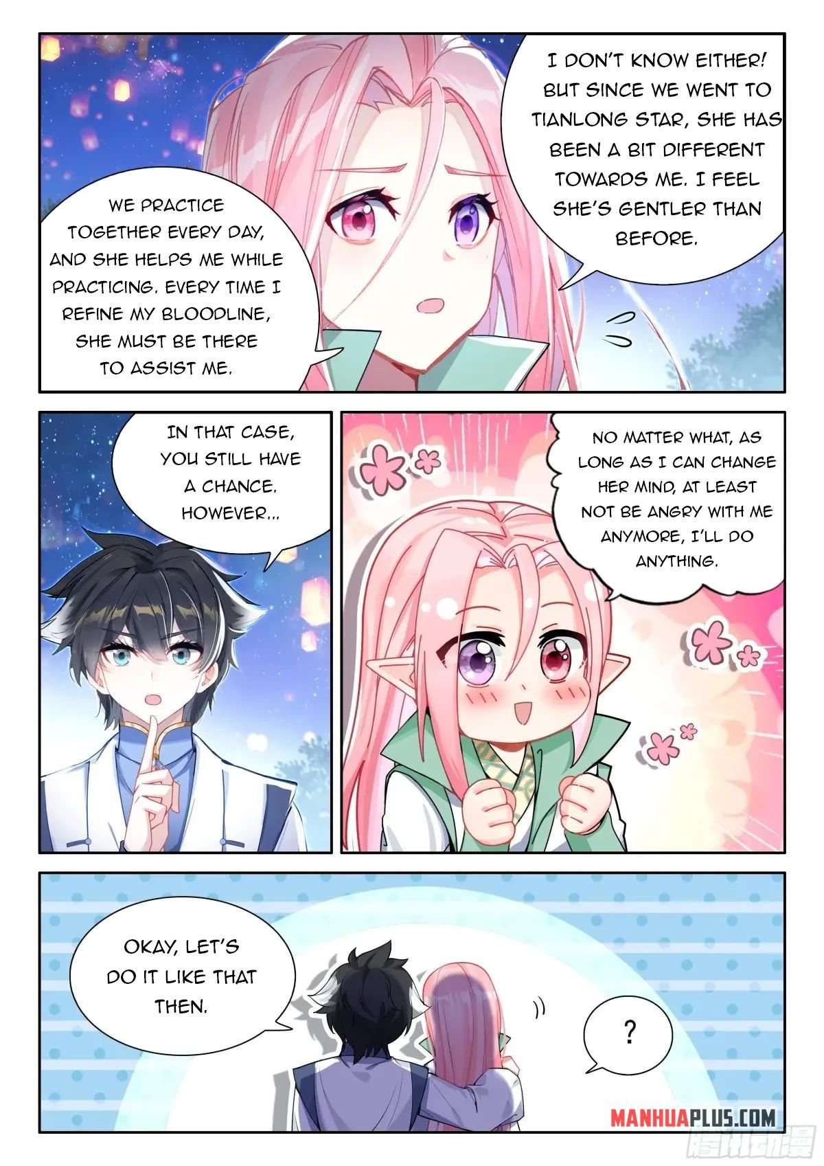 Chapter 508.5 - Image 6