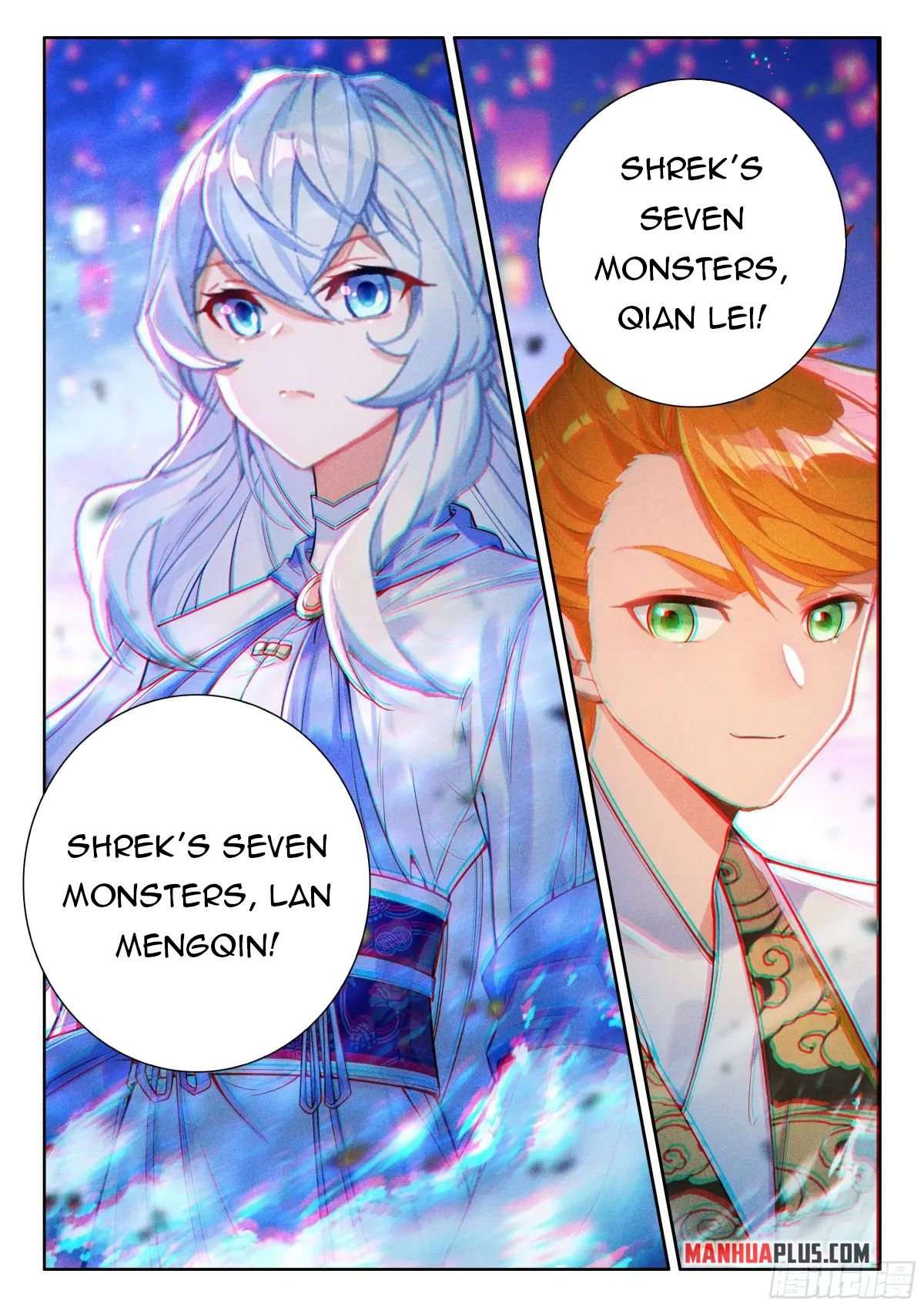 Chapter 509.5 - Image 6