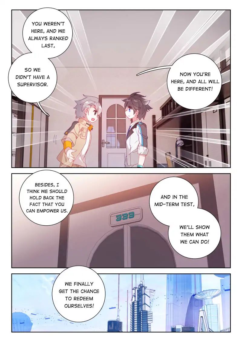 Chapter 51 - Image 12