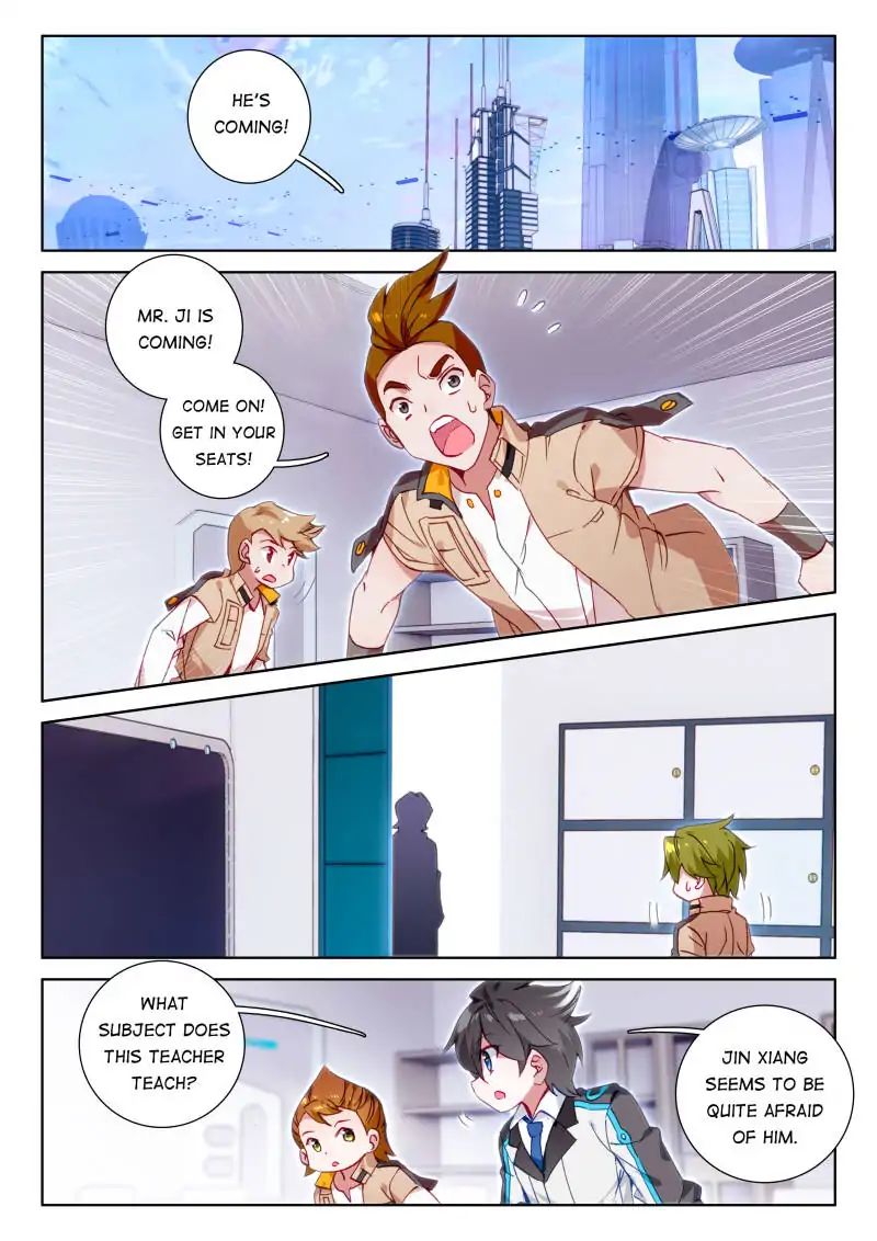 Chapter 51 - Image 13