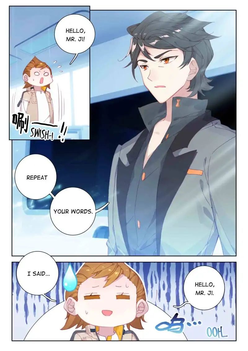 Chapter 51 - Image 15