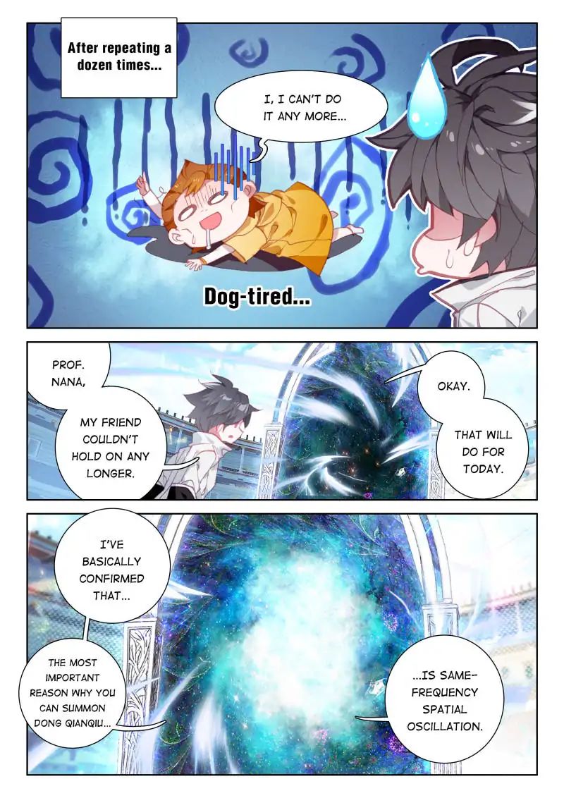 Chapter 51 - Image 2