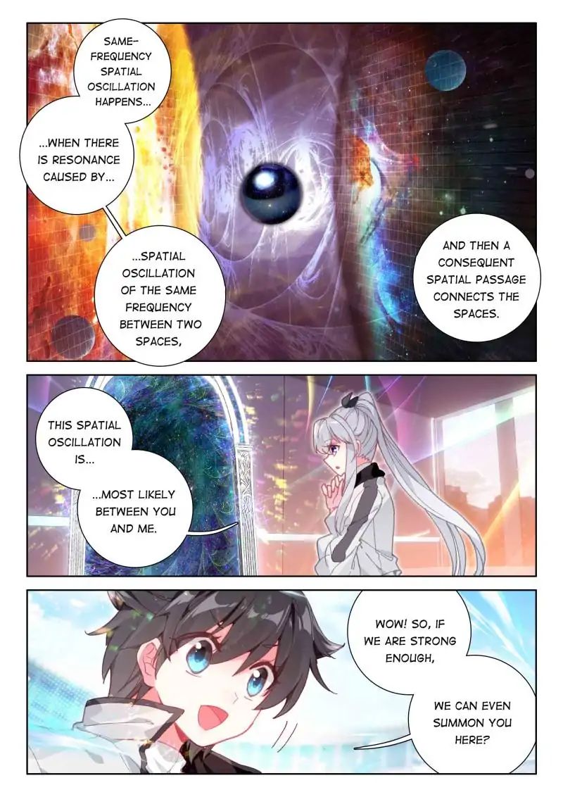 Chapter 51 - Image 3