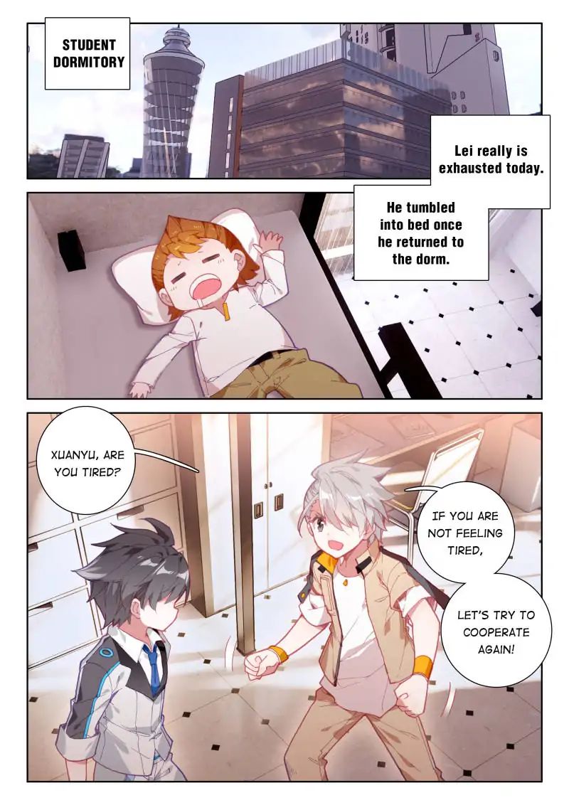Chapter 51 - Image 7