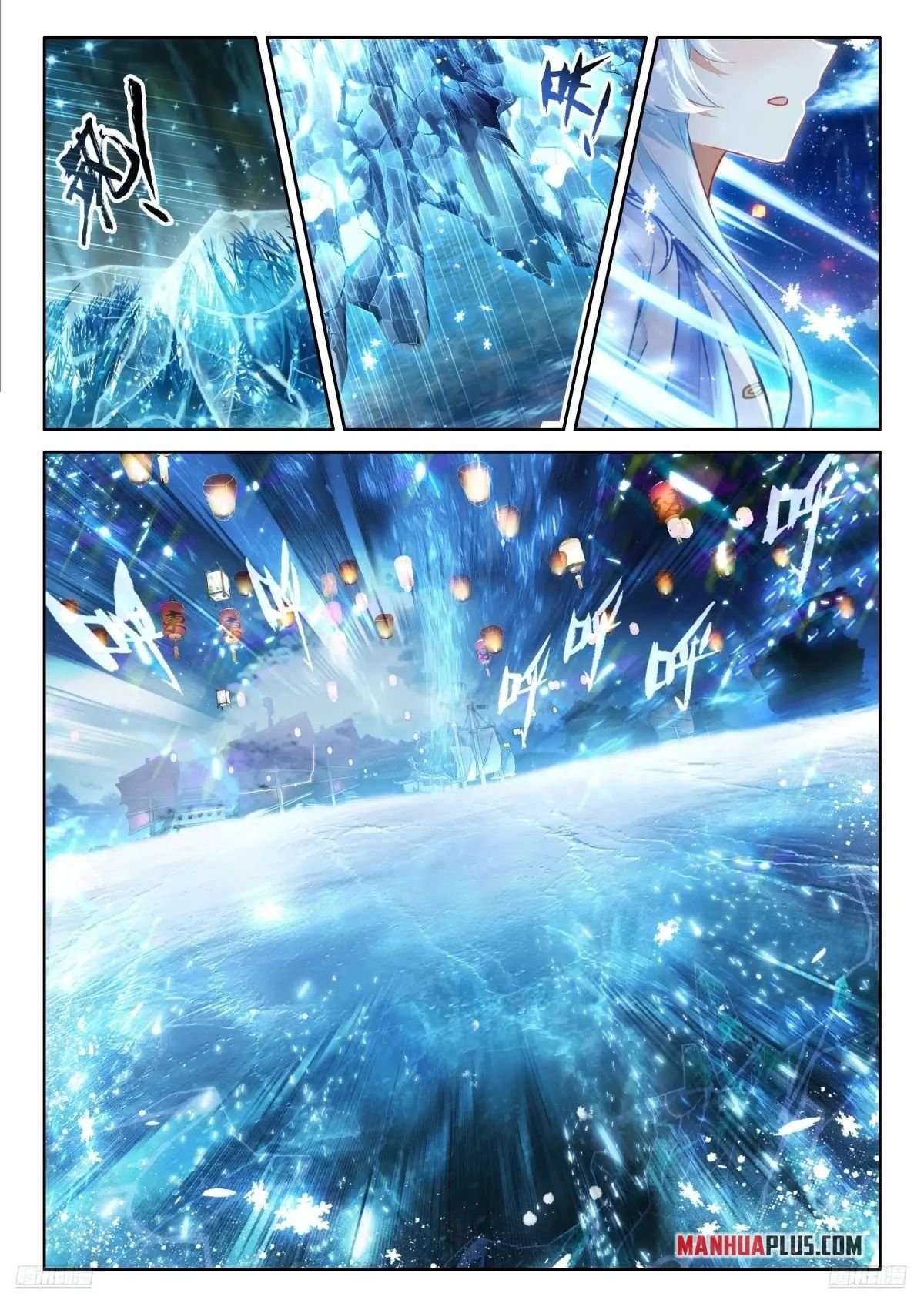 Chapter 510.5 - Image 2