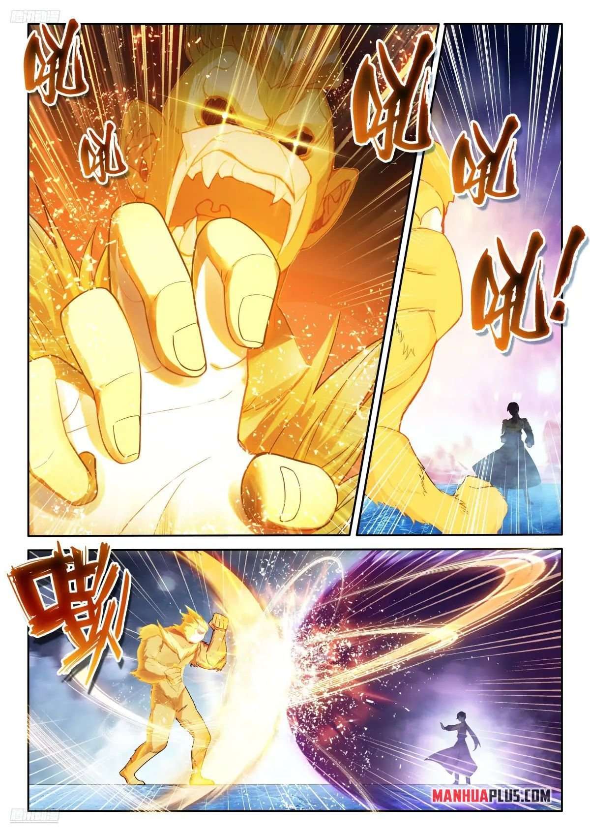 Chapter 511 - Image 4