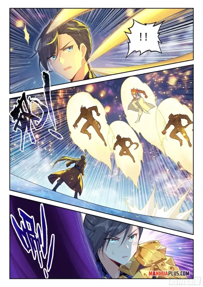 Chapter 511.5 - Image 4