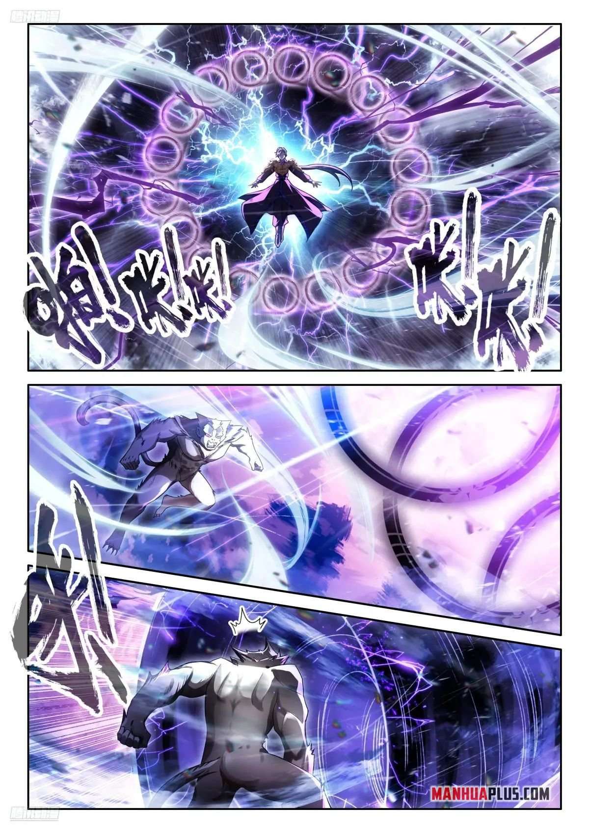 Chapter 512 - Image 4