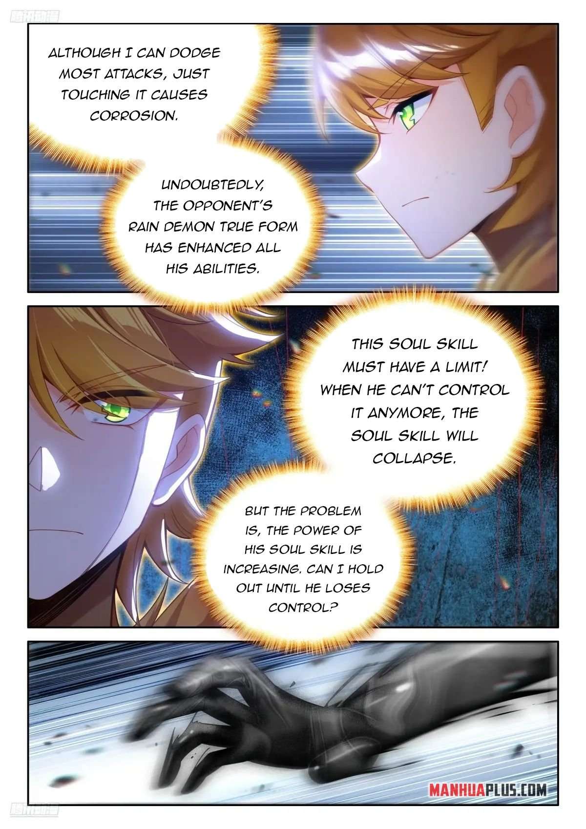 Chapter 512.5 - Image 2