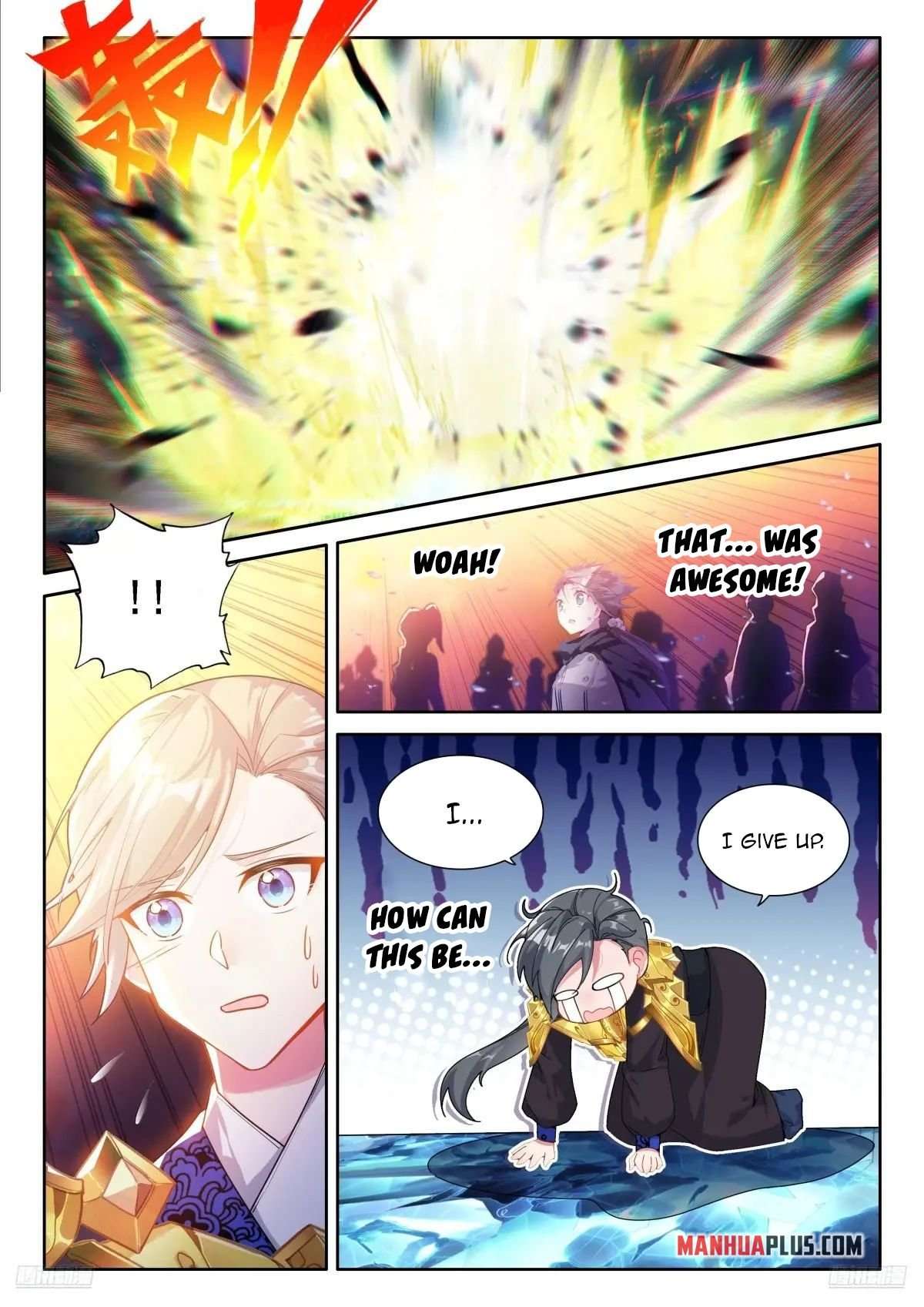 Chapter 513.5 - Image 2