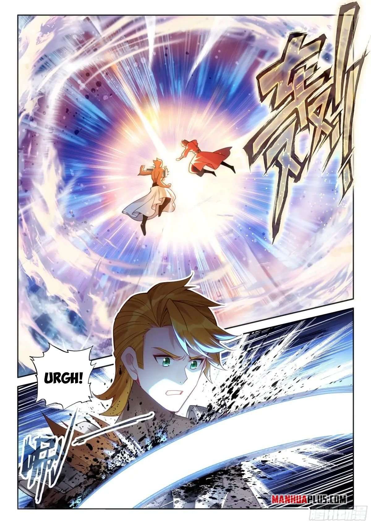 Chapter 513.5 - Image 6