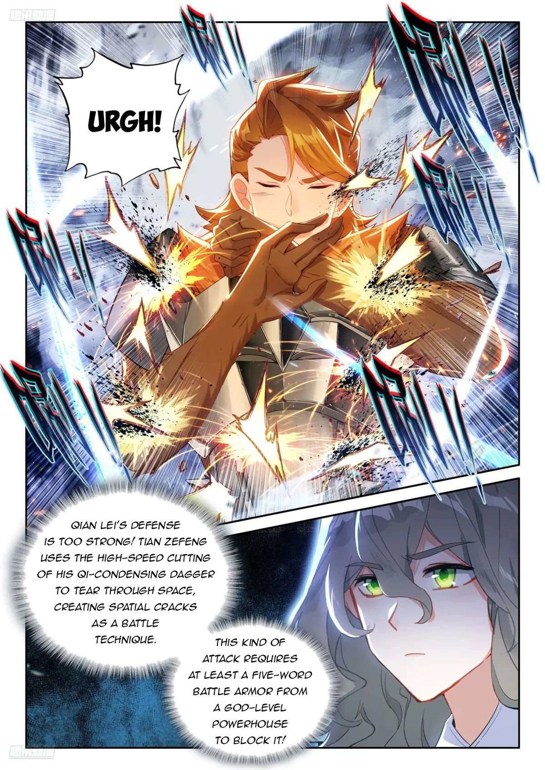 Chapter 514 - Image 2