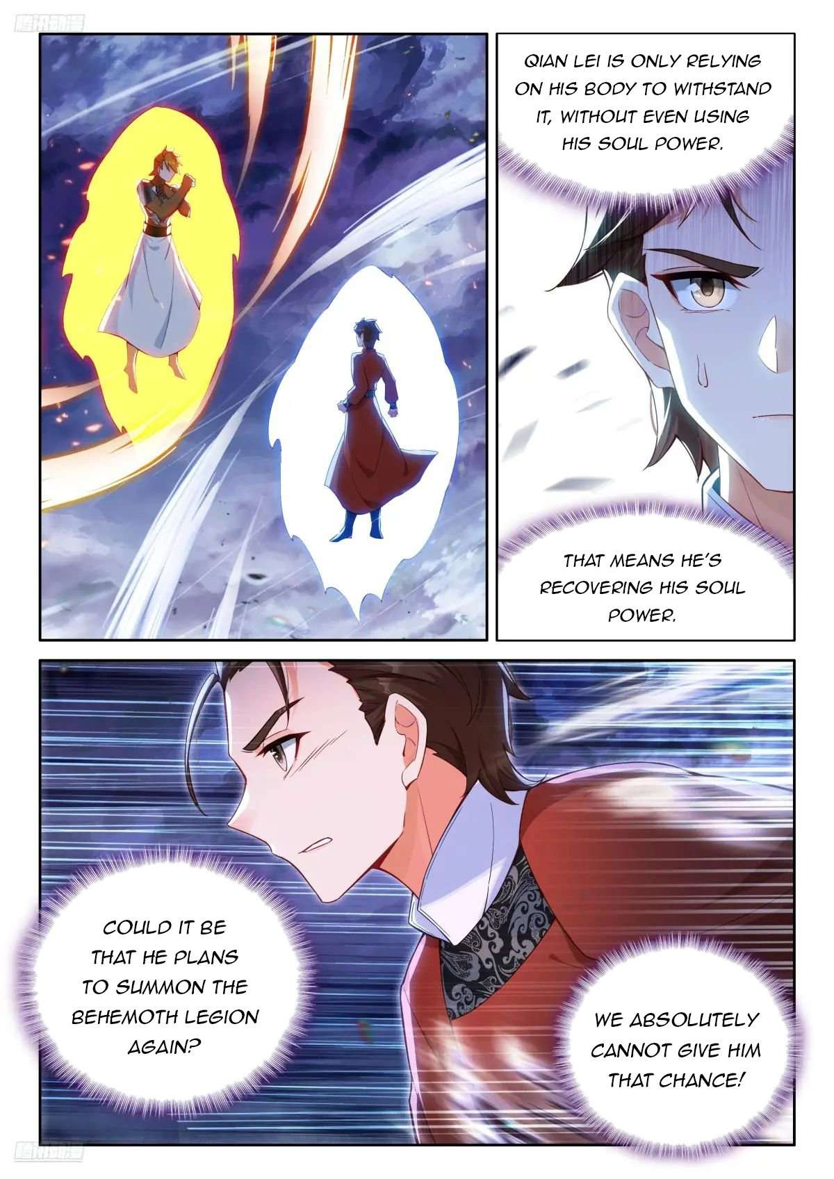 Chapter 514 - Image 3