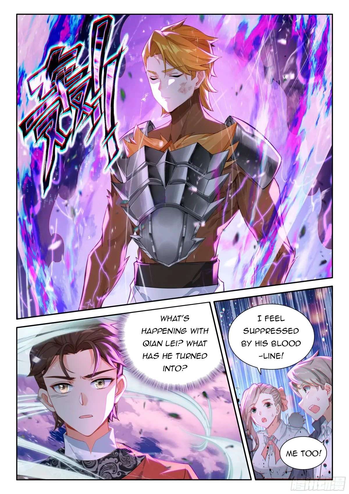 Chapter 514.5 - Image 8