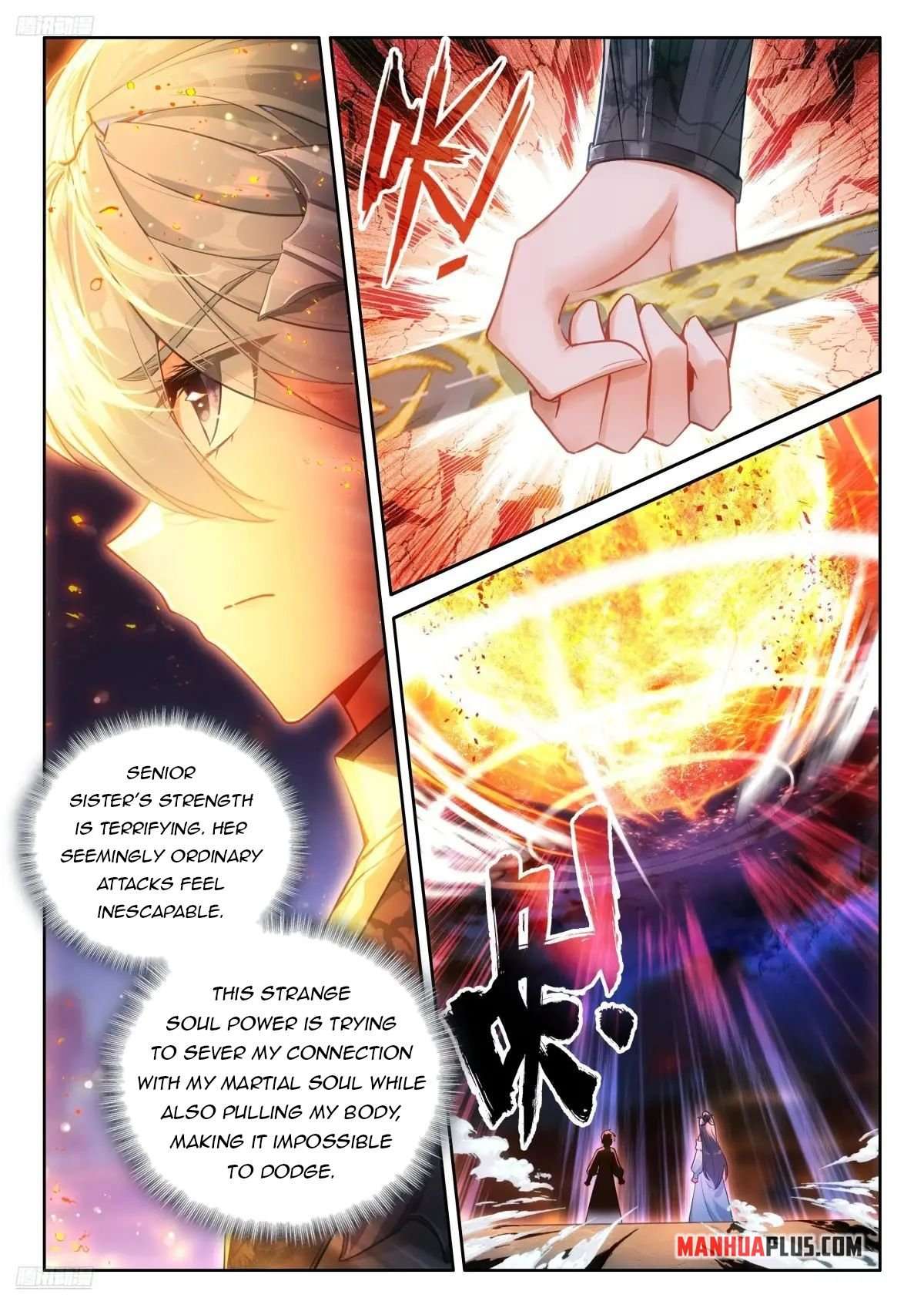 Chapter 516 - Image 4