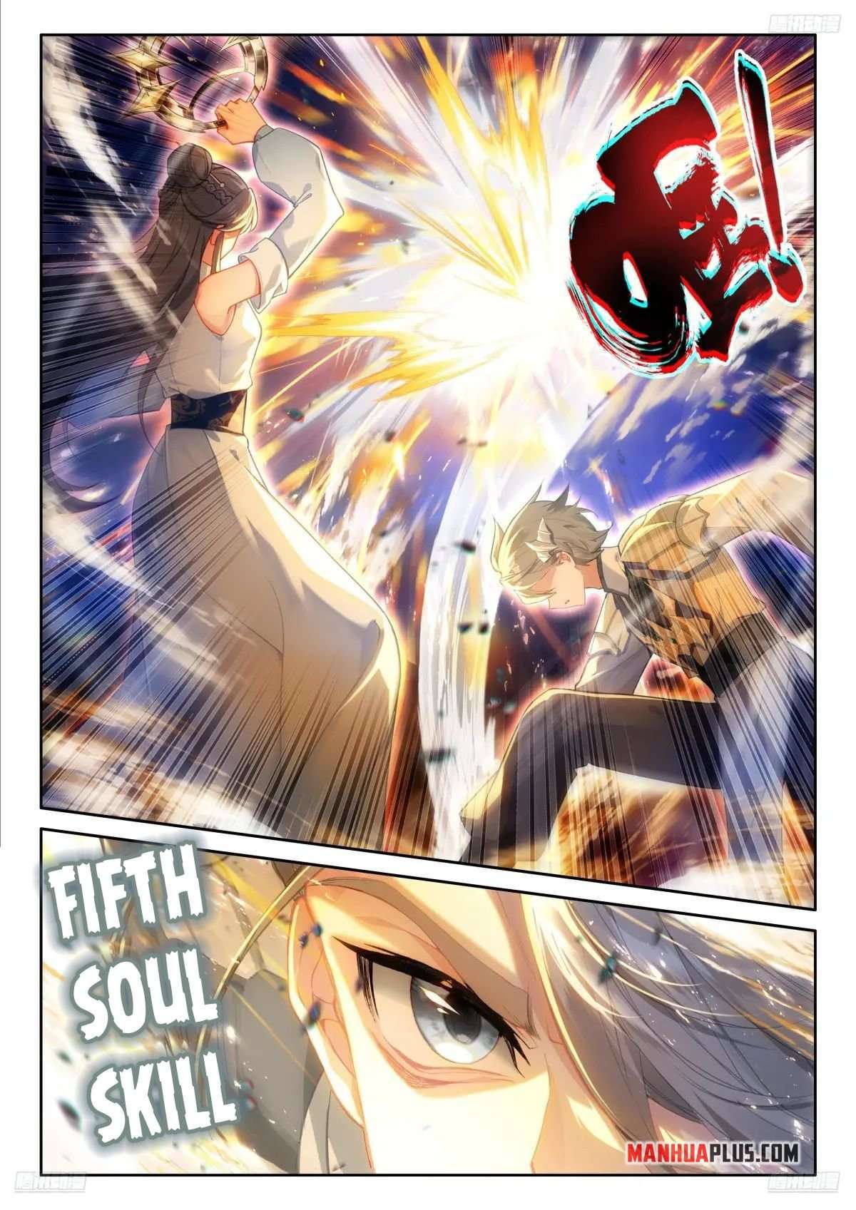 Chapter 516 - Image 5