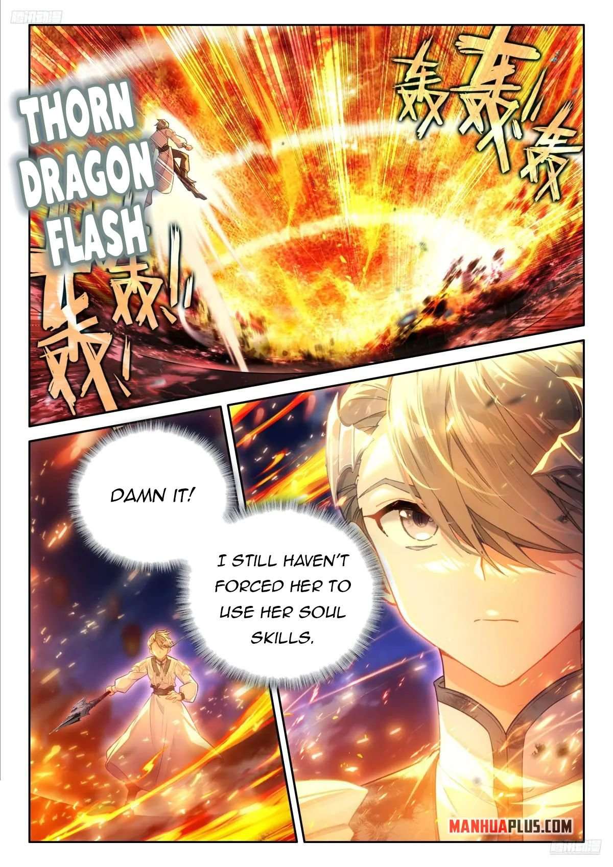 Chapter 516 - Image 6