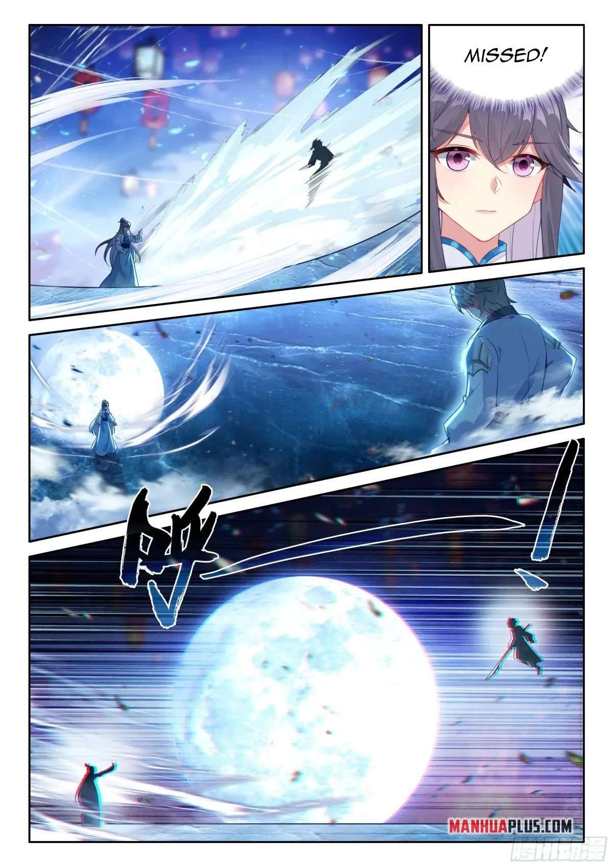 Chapter 516.5 - Image 5
