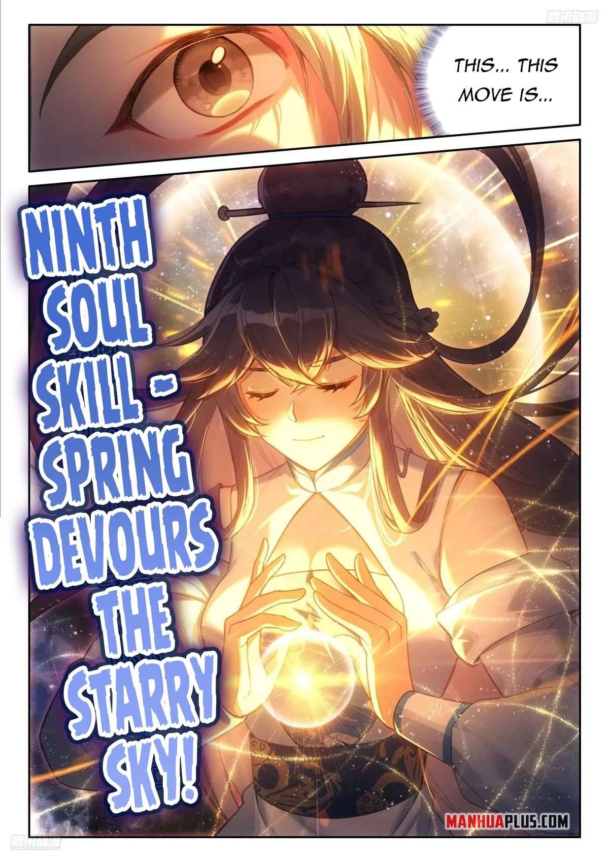 Chapter 517.5 - Image 2