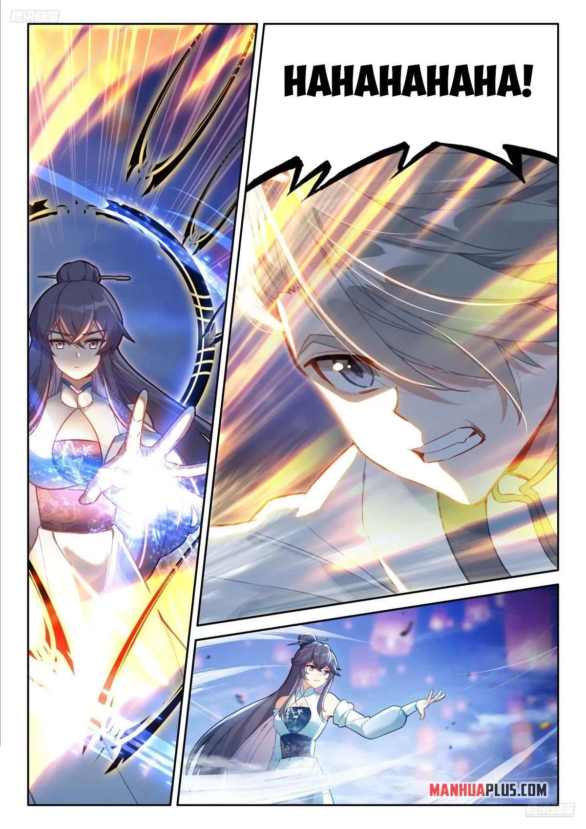 Chapter 517.5 - Image 3
