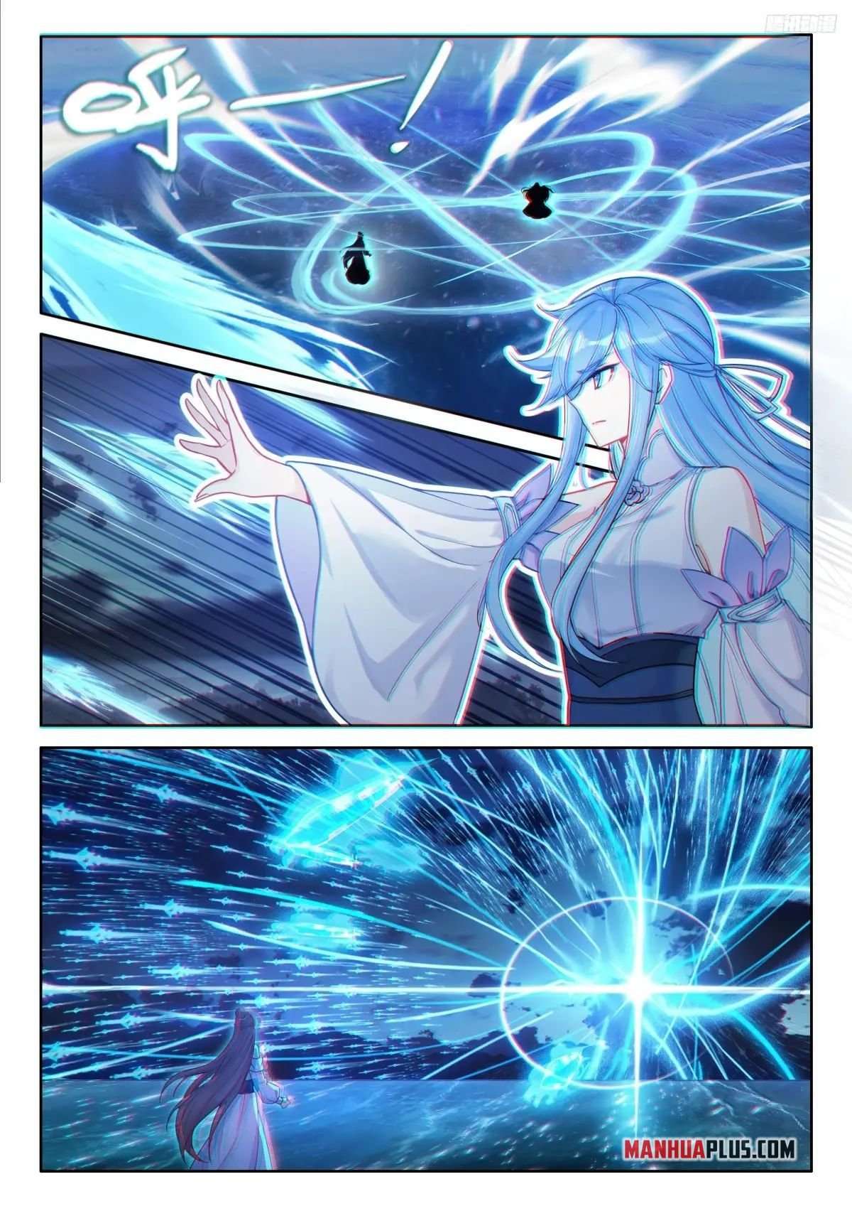 Chapter 518.5 - Image 2
